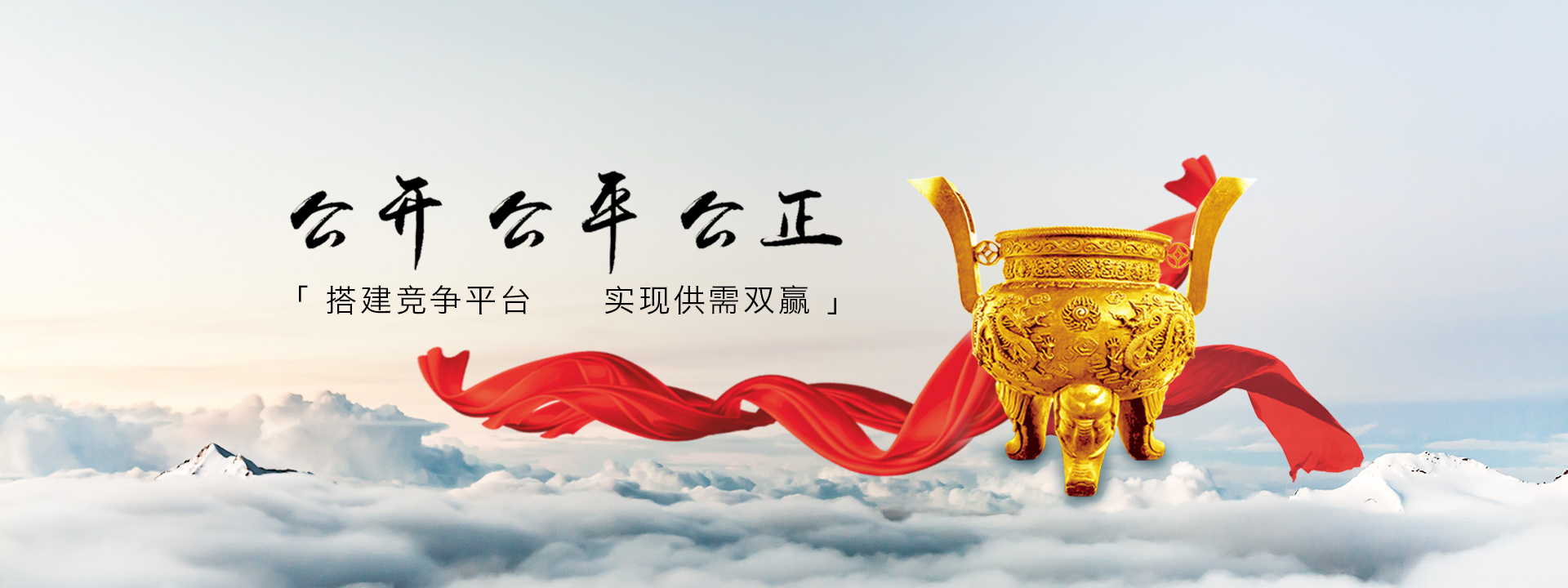 山東眾合項目咨詢有限公司|山東眾合項目咨詢有限公司官網(wǎng)